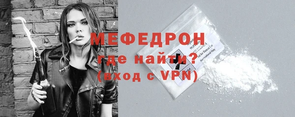 синтетический гашиш Осташков