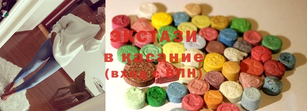 меф Нягань