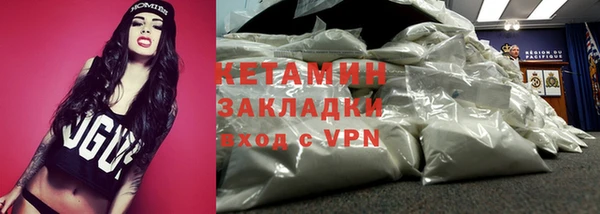 кокаин колумбия Остров