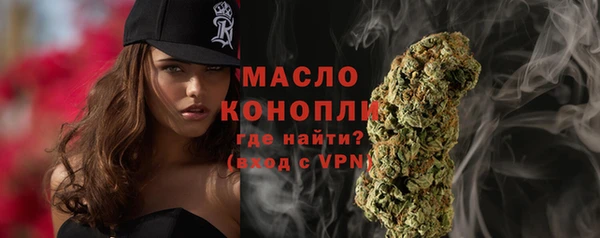 меф Нягань
