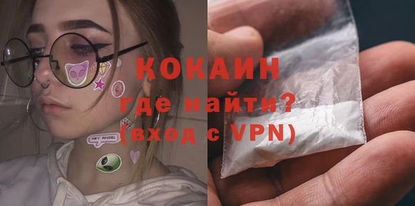кокаин колумбия Остров