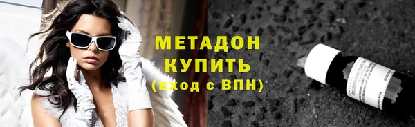 прущий лед Няндома