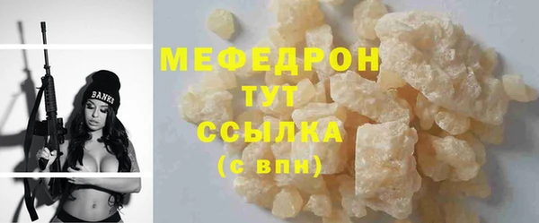 кокаин колумбия Остров