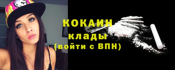 кокаин колумбия Остров