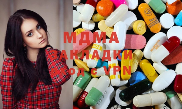 кокаин колумбия Остров
