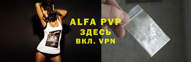 прущий лед Няндома