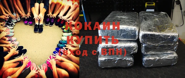 меф Нягань