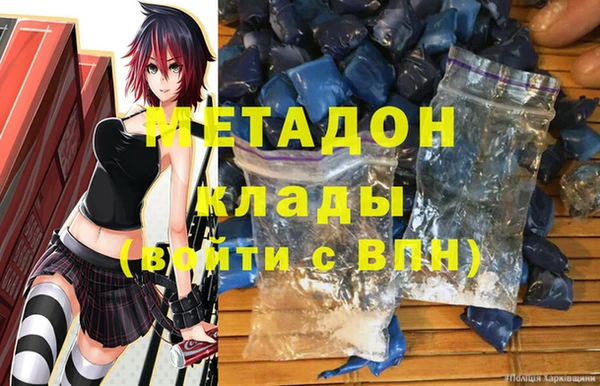 прущий лед Няндома