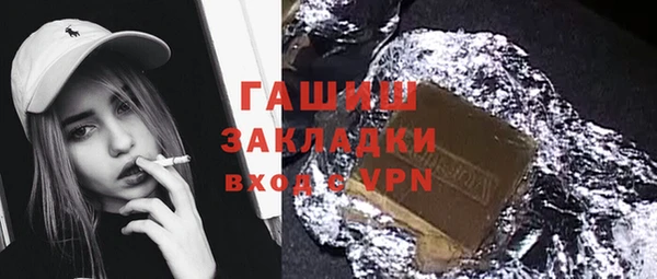 прущий лед Няндома