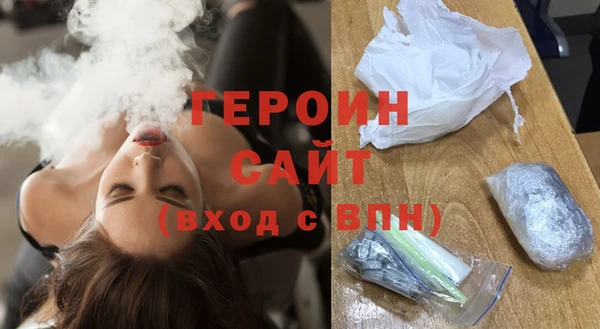 мдма Осинники