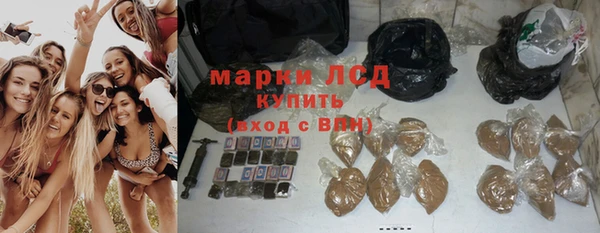 прущий лед Няндома