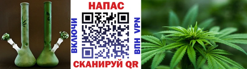 Каннабис Amnesia  Купить закладки  Нерюнгри 